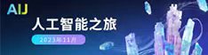 aij嗯唔舔花核喷了